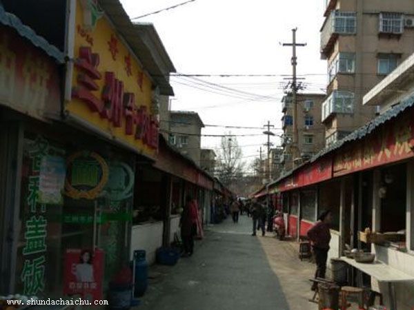 蘇州滄浪區飯店拆除拆舊公司哪家值得信賴